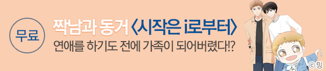 시작은 i로부터