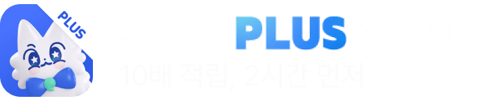 미스터블루 완전판