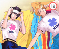 한 여름밤의 꿈