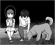 시체를 만나기 쉬운 체질