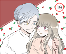 무엇이든 해드려요(1),(2)