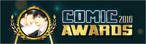 2016 mr.blue COMIC AWARDS